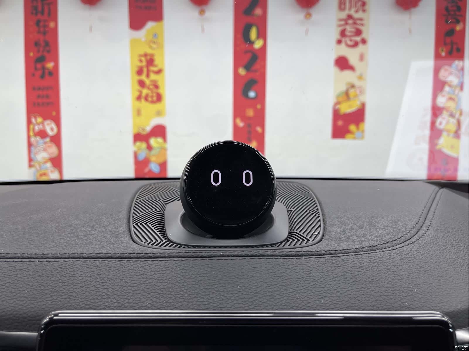 NIO ES8, 2019 15
