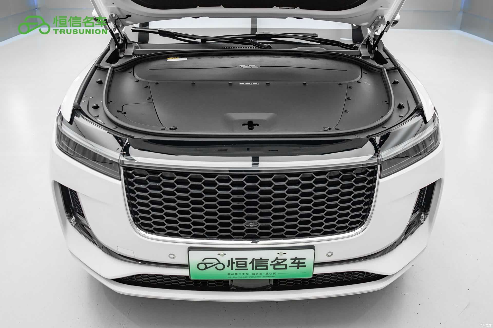 Li Auto ONE, 2023 22