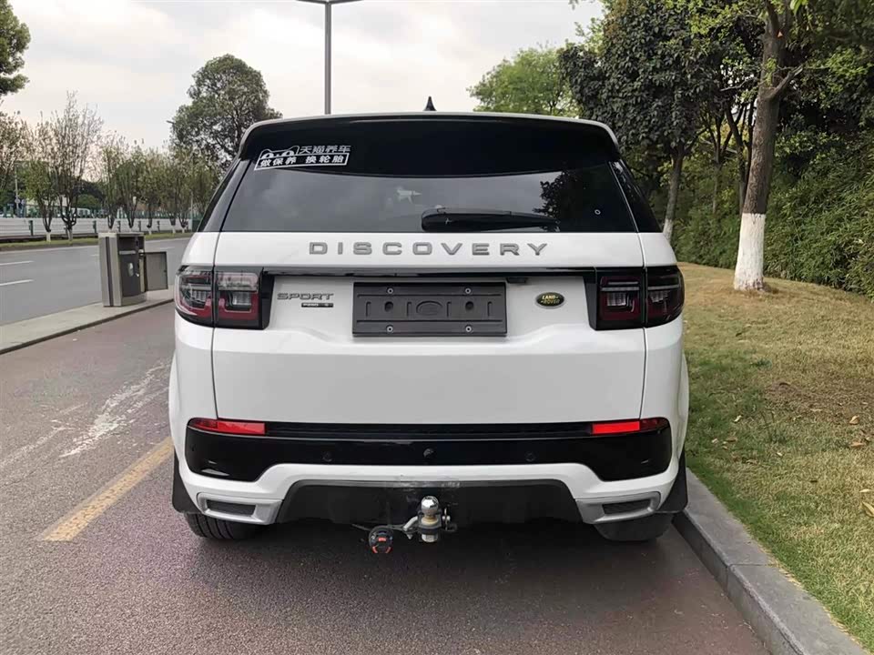 Land Rover Discover sports