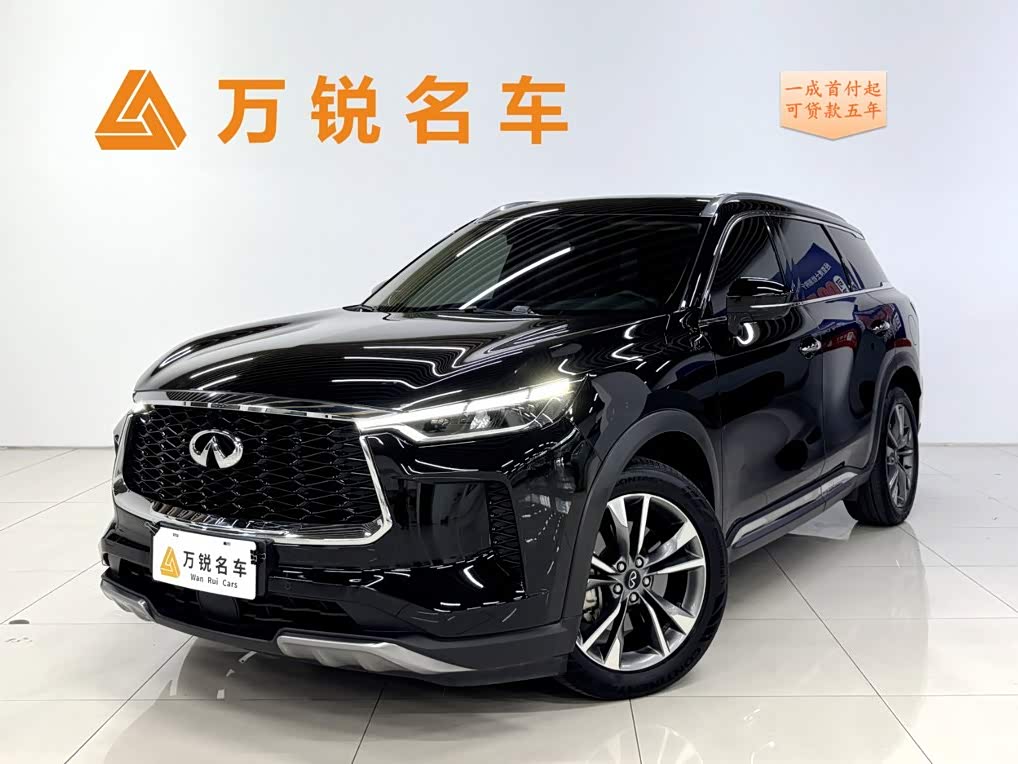Infiniti QX60