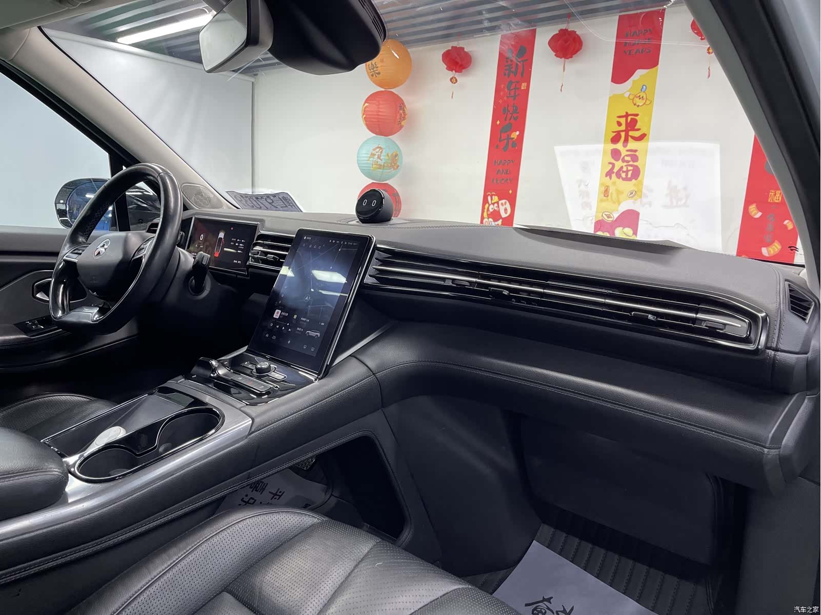 NIO ES8, 2019 23