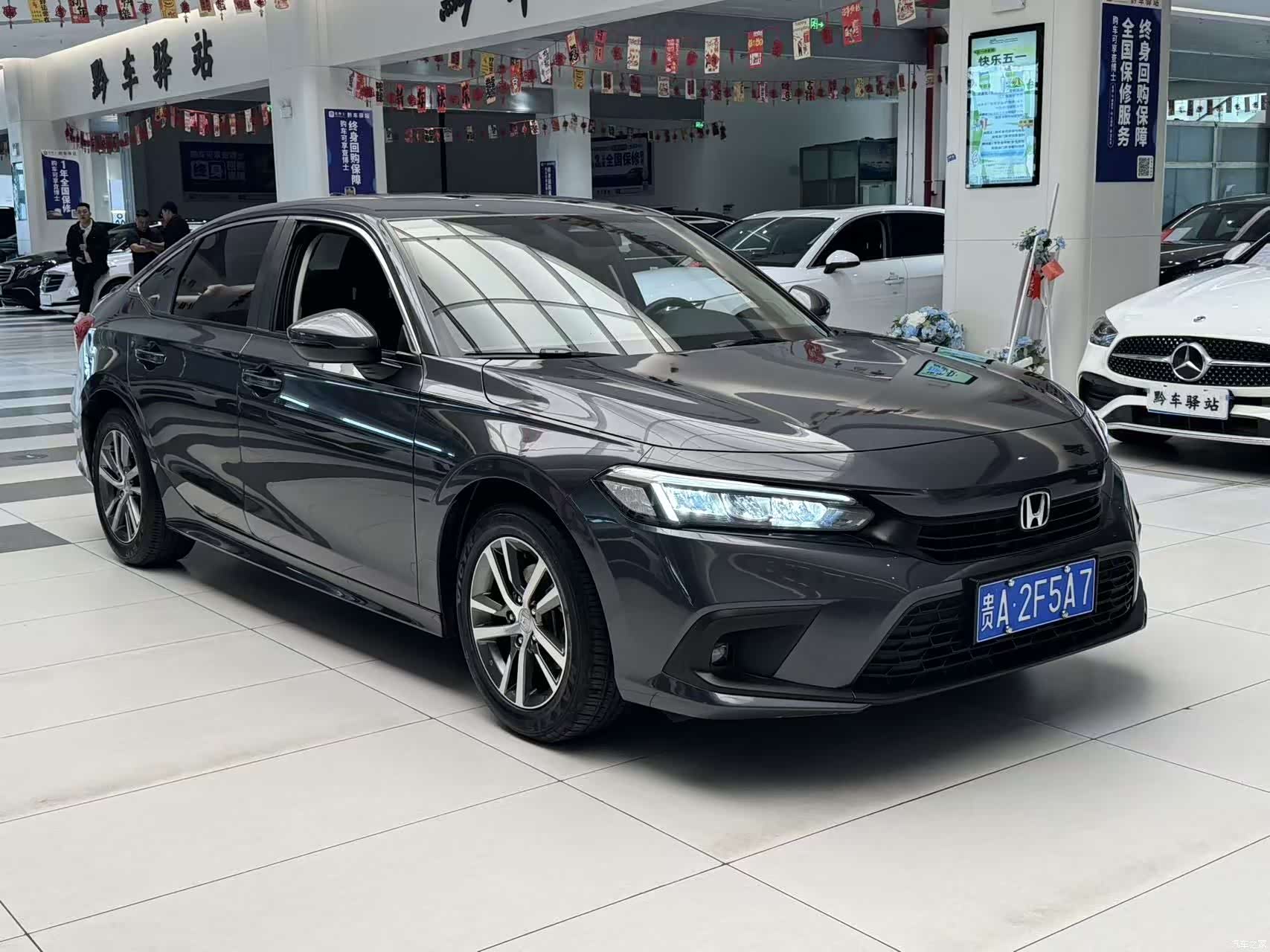 Honda Civic, 2024 2