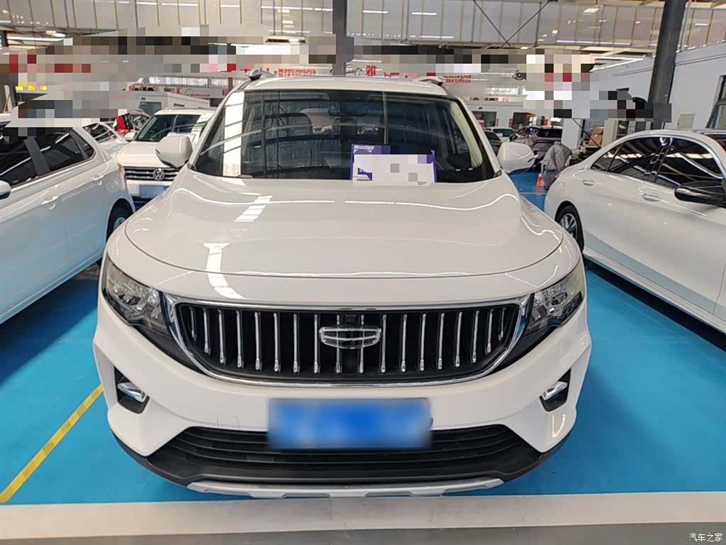 Geely Haoyue, 2023 3