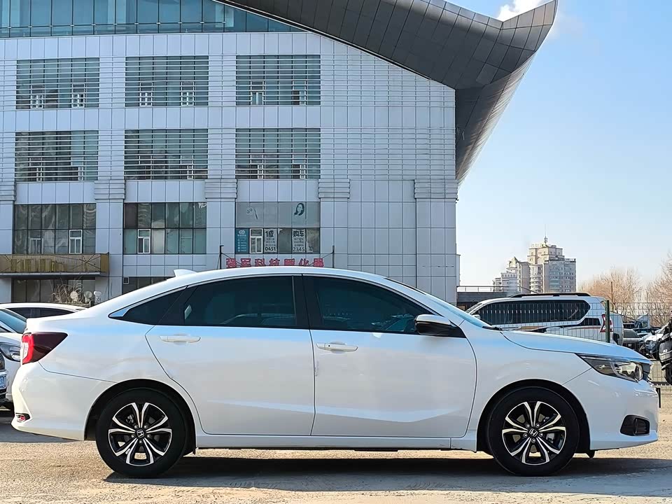 Honda Lingpai