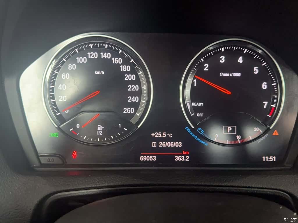 BMW 2 Series, 2018 9