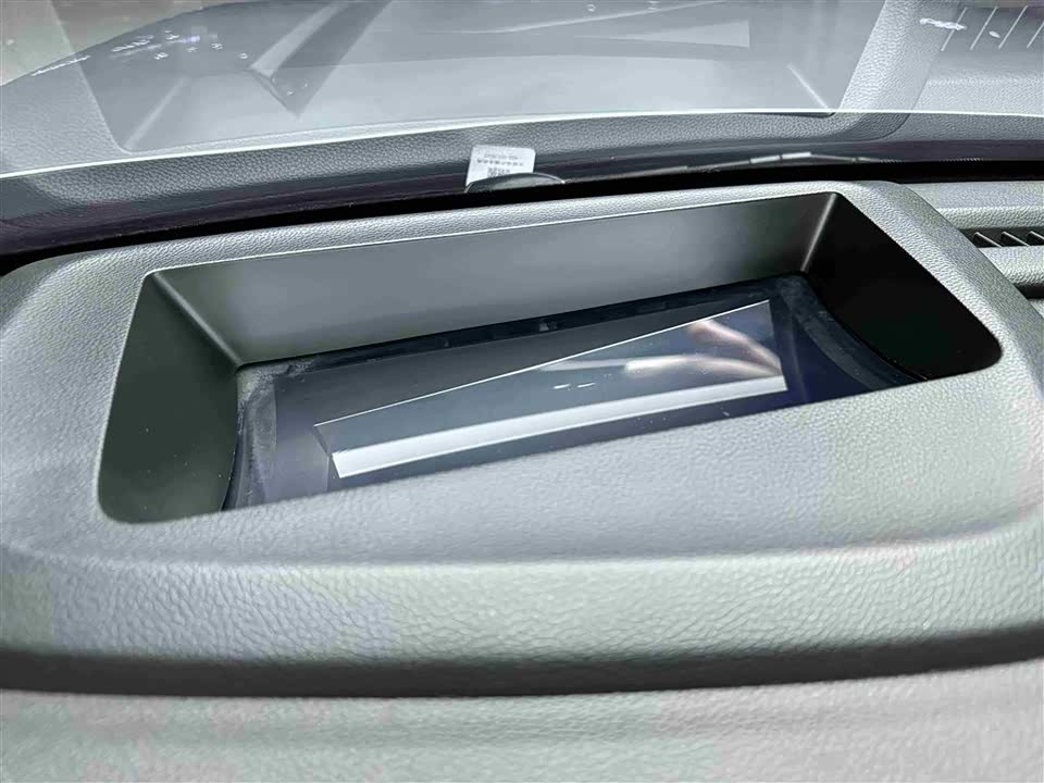 Trumpchi Trumpchi GS8