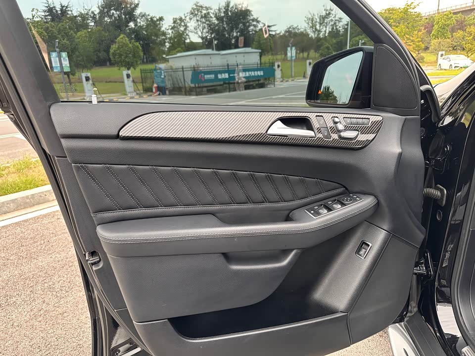 Mercedes-Benz GLE Coupe AMG