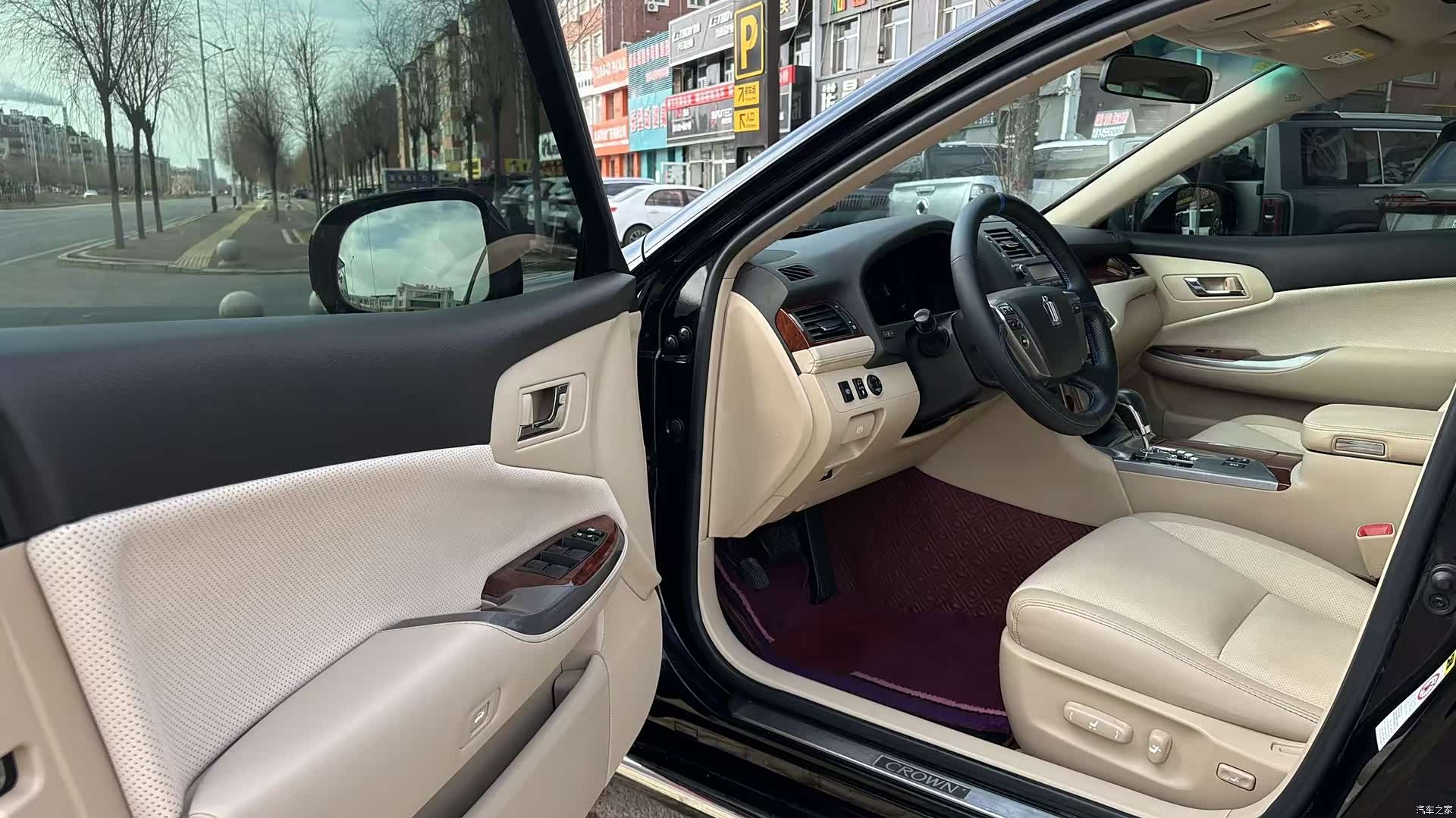Toyota Crown, 2014 7
