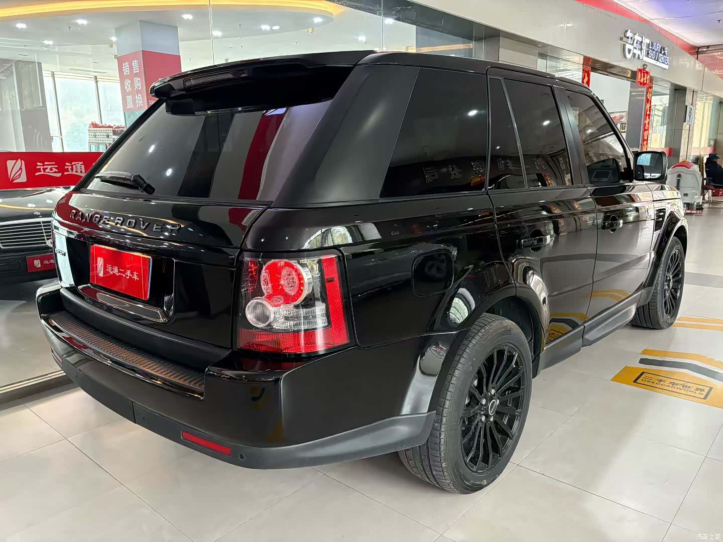 Land Rover Range Rover, 2012 7