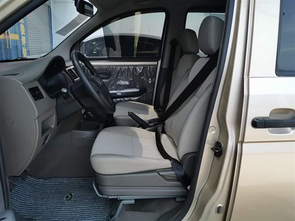 Wuling Wuling Rongguang V