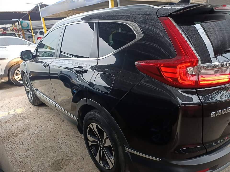 Honda CR-V Honda CR-V