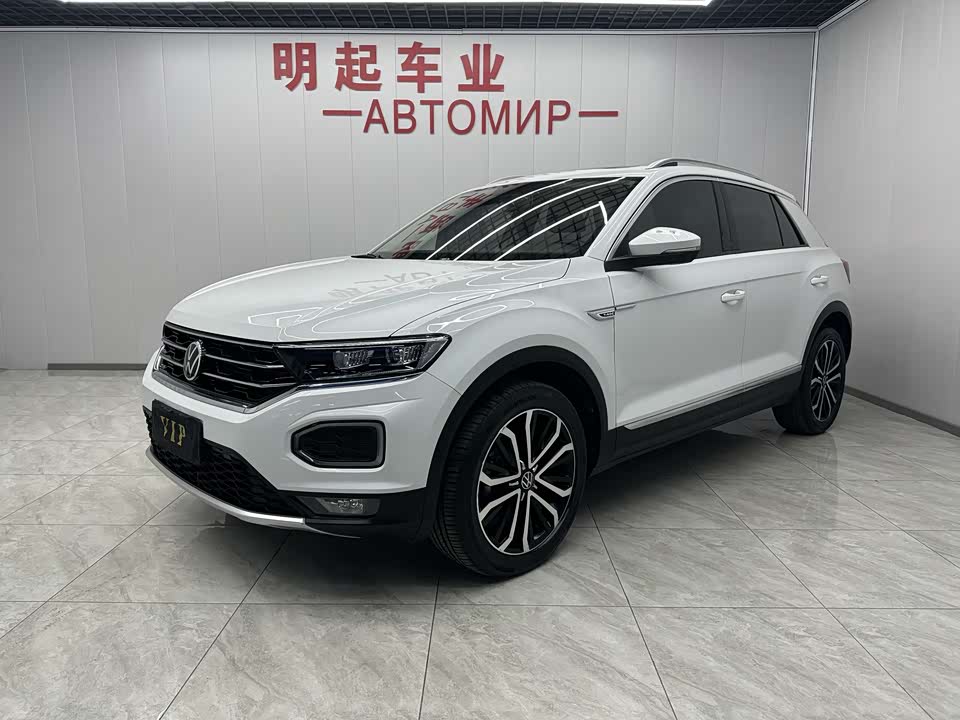Volkswagen T-ROC exploring Songs