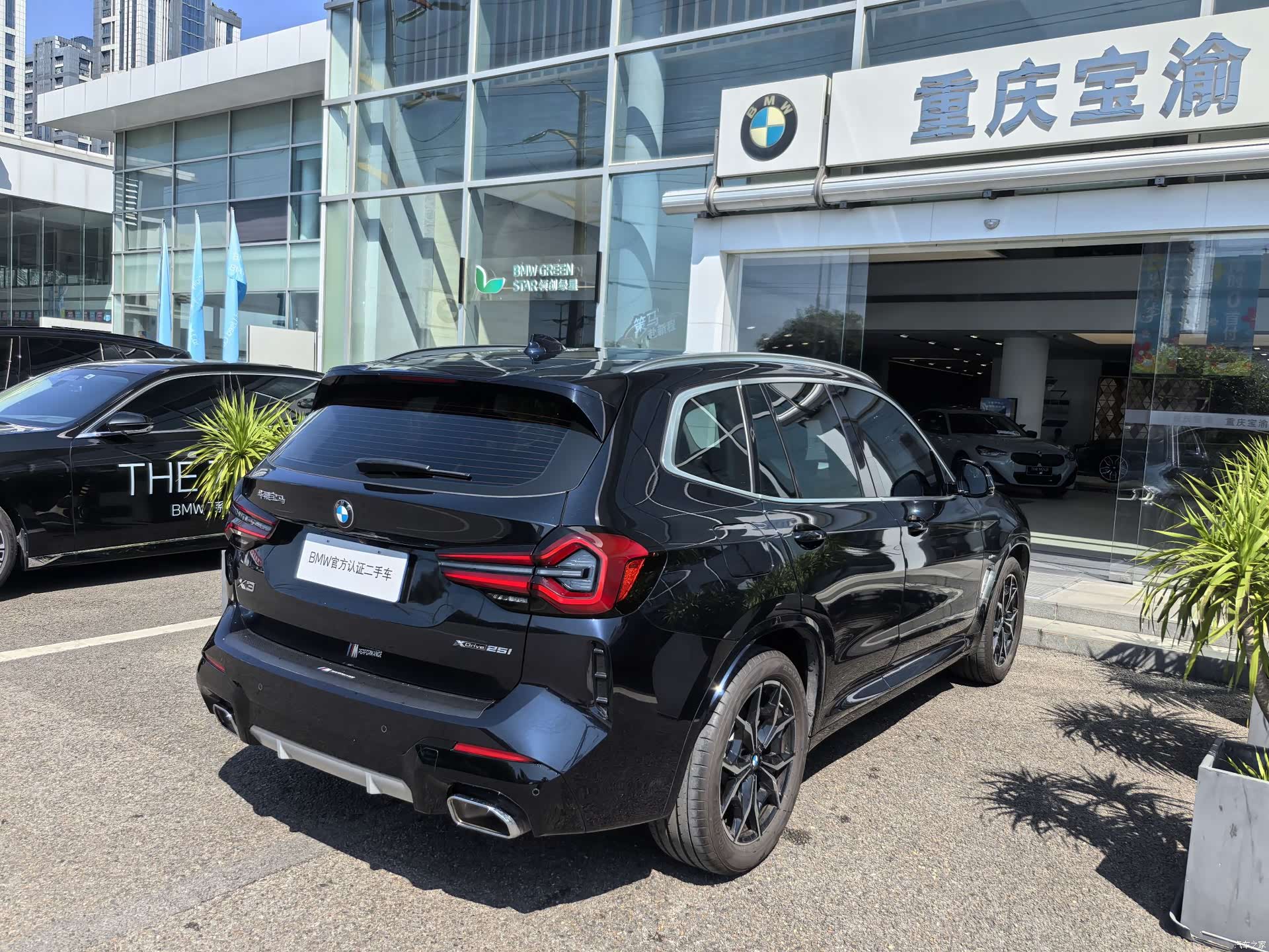 BMW X3, 2024 20