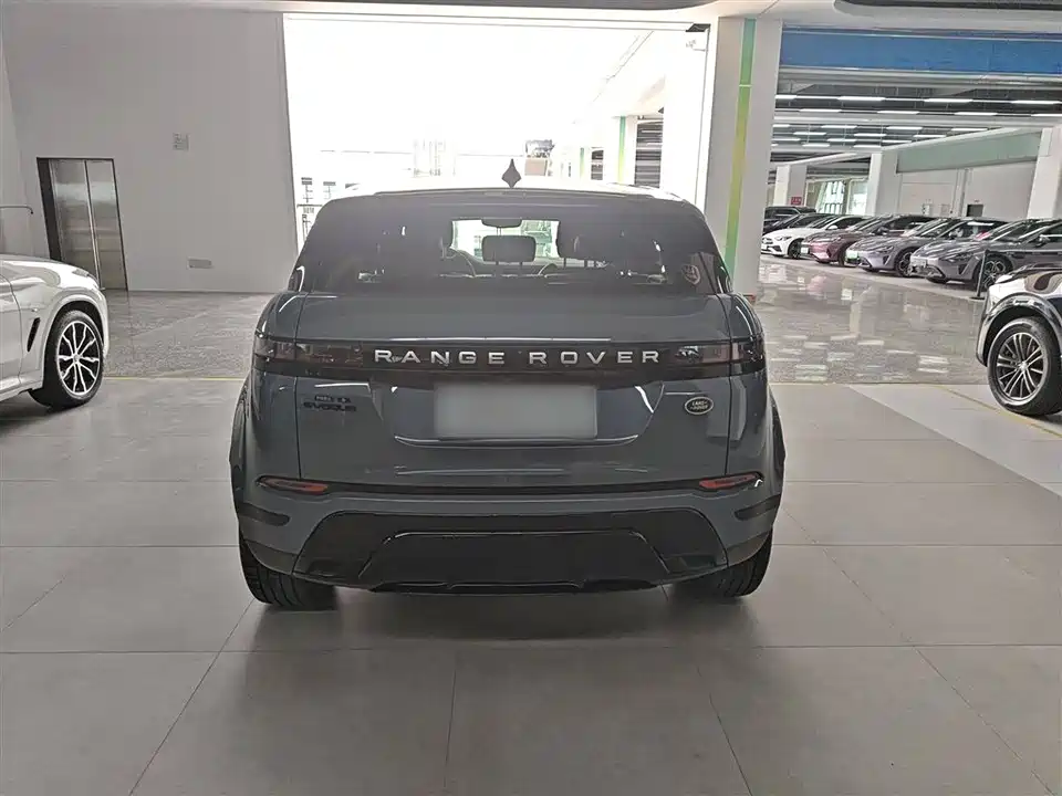 Land Rover Range Rover Aurora