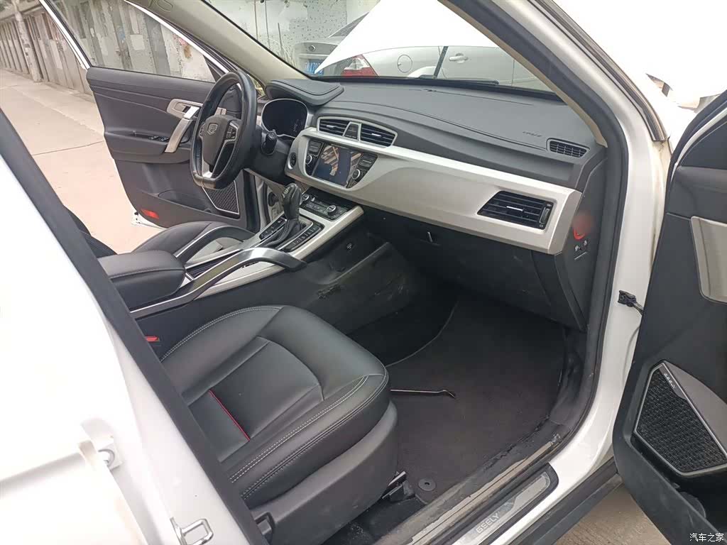 Geely Boyue, 2018 20