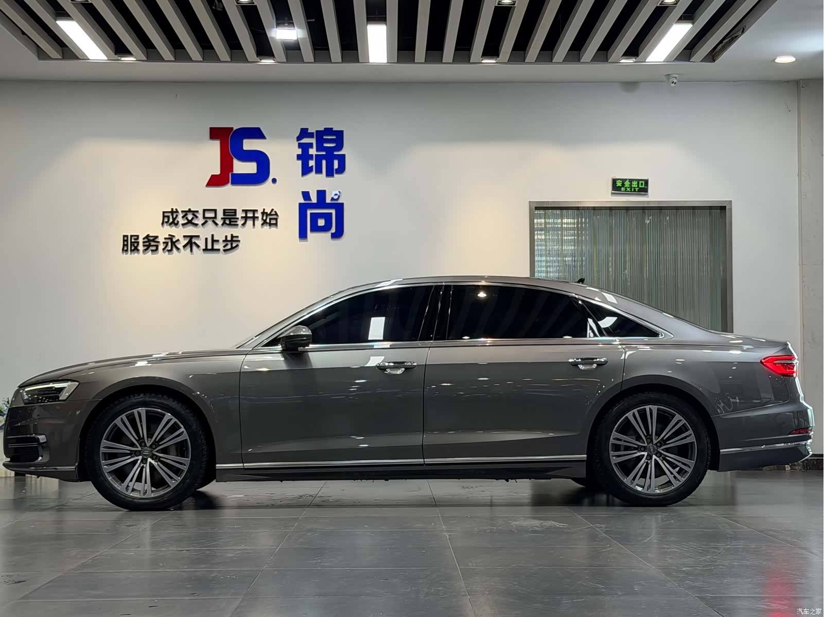 Audi A8L, 2019 20