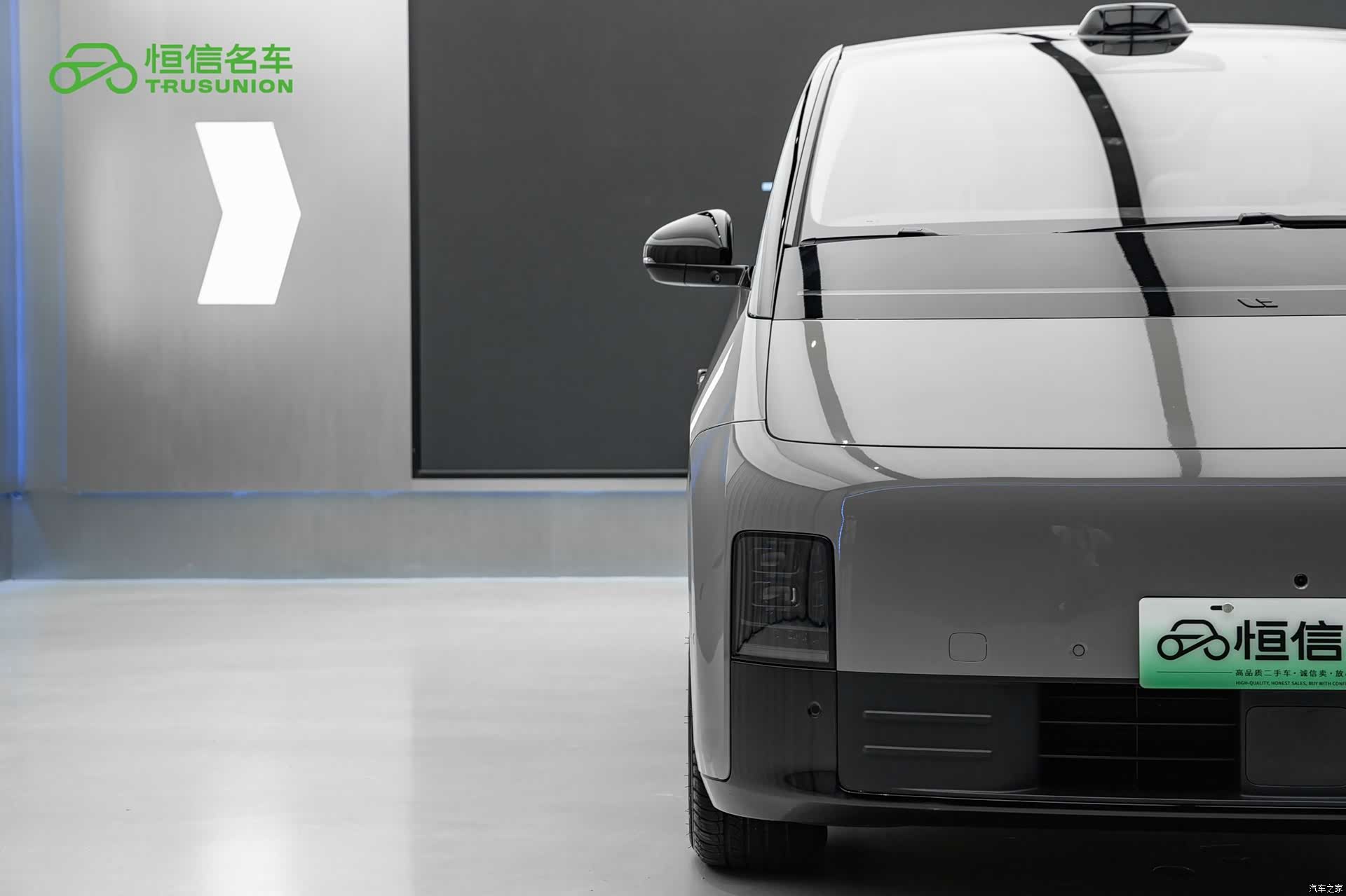 Li Auto MEGA, 2024 8