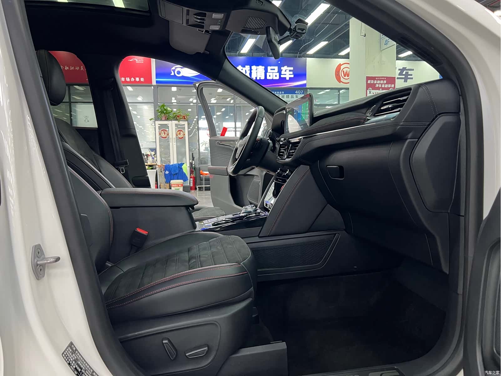 Ford Escape, 2021 21