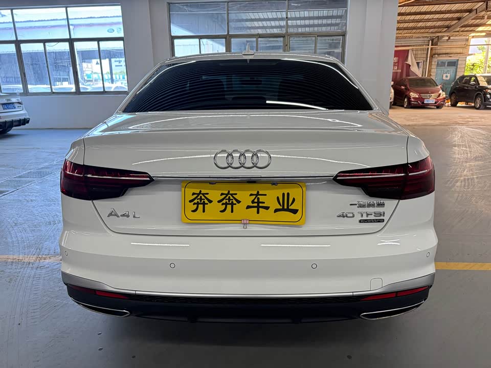 Audi A4L Audi A4L