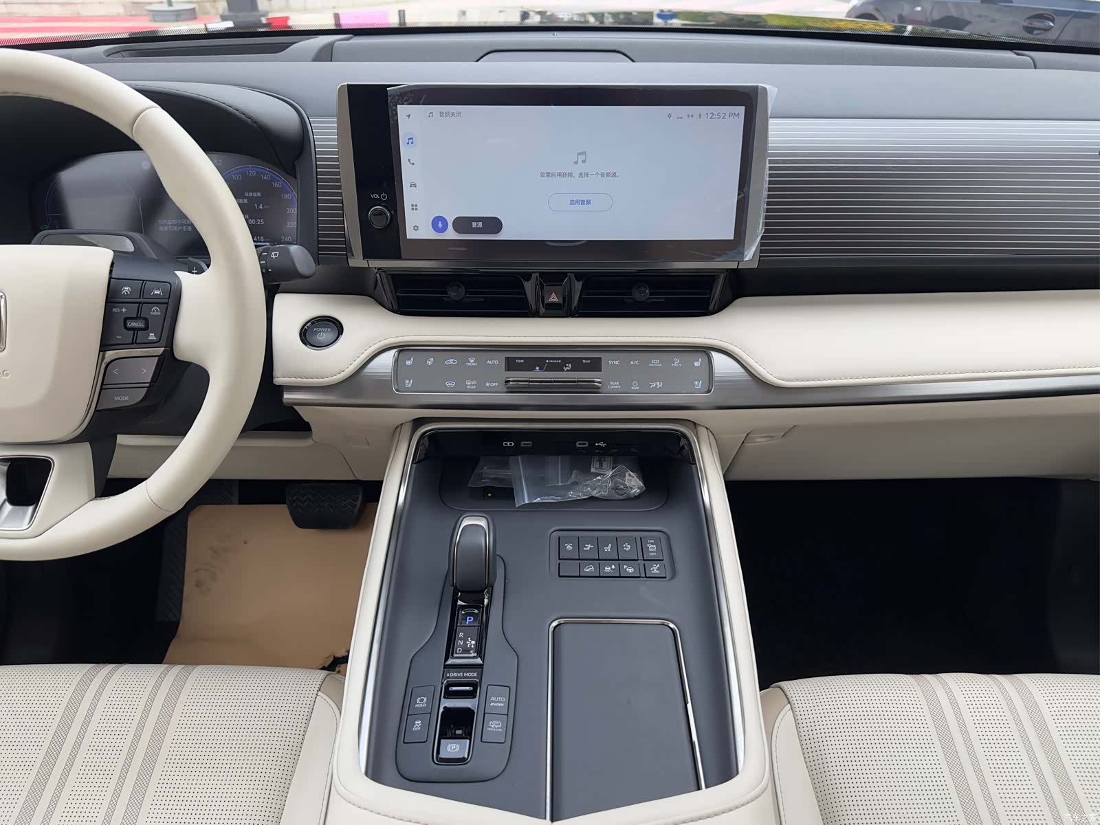 Toyota Century, 2024 25