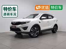 ����DX7 2017�� 1.5T �Զ������