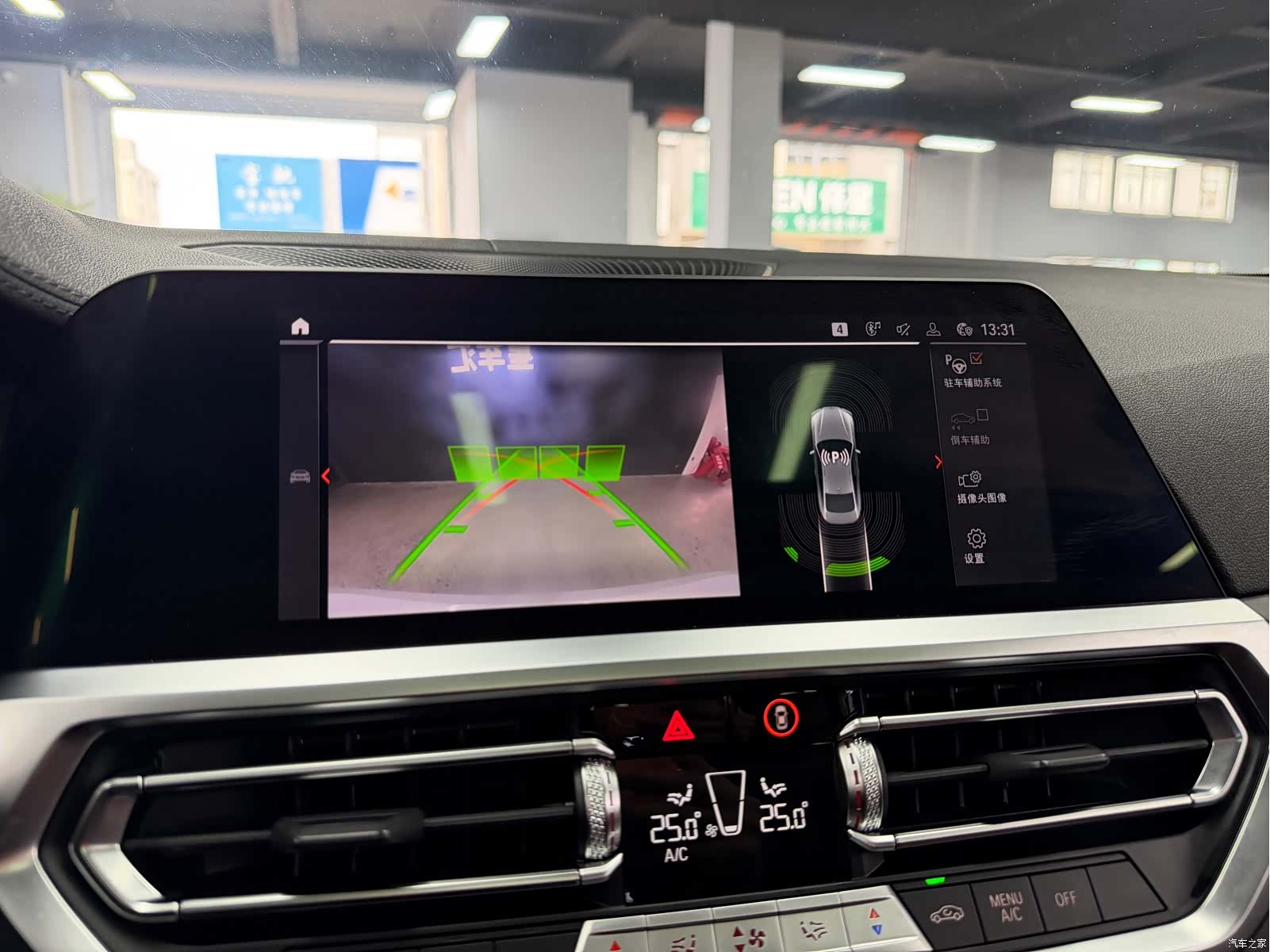 BMW 4 Series, 2021 16
