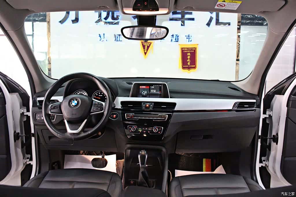 BMW X1, 2019 11