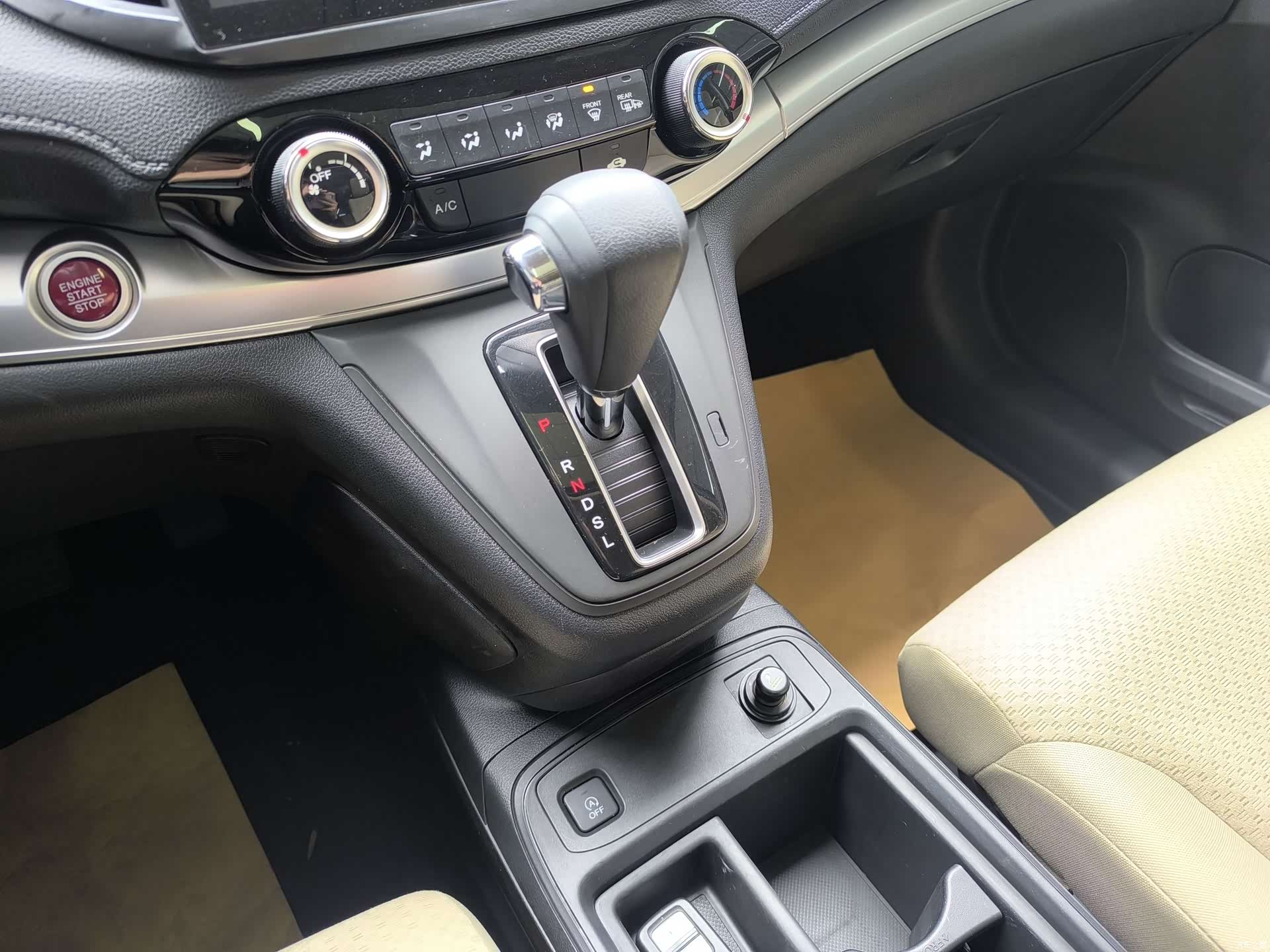 Honda CR-V, 2016 14