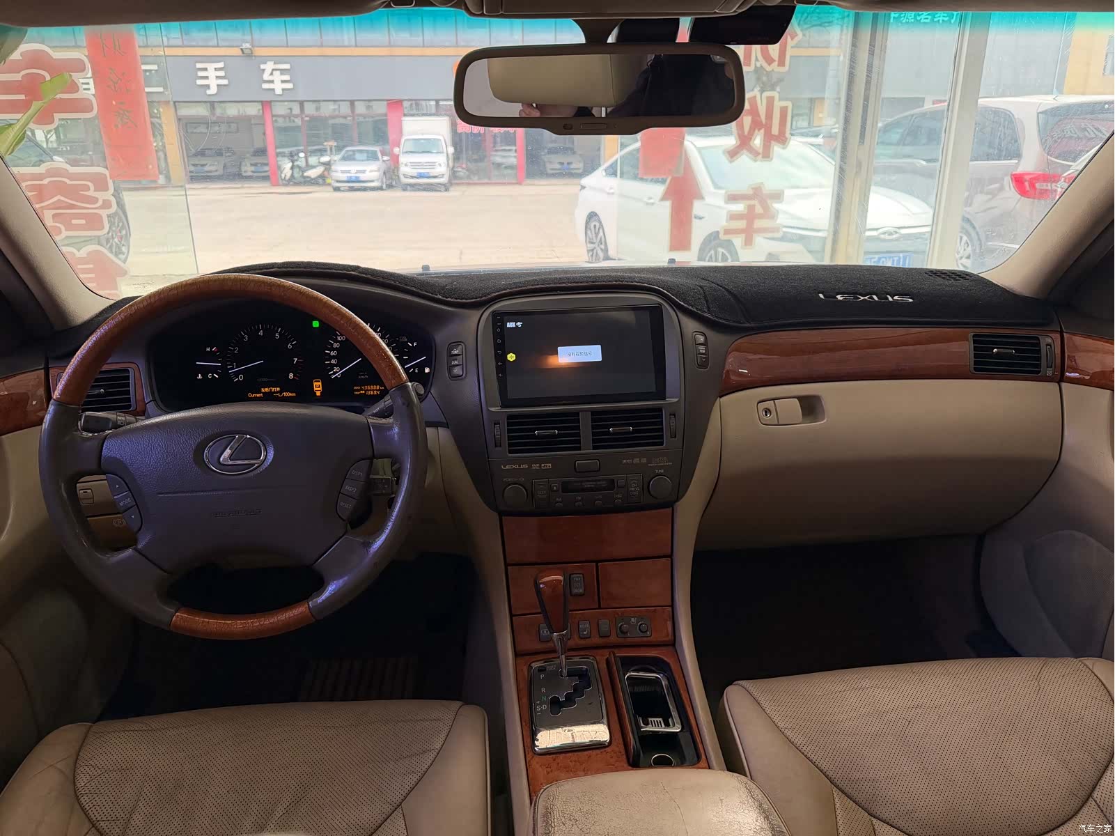 Lexus LS, 2006 10