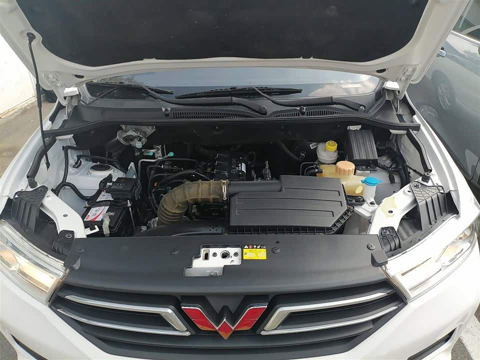 Wuling Wuling Hongguang