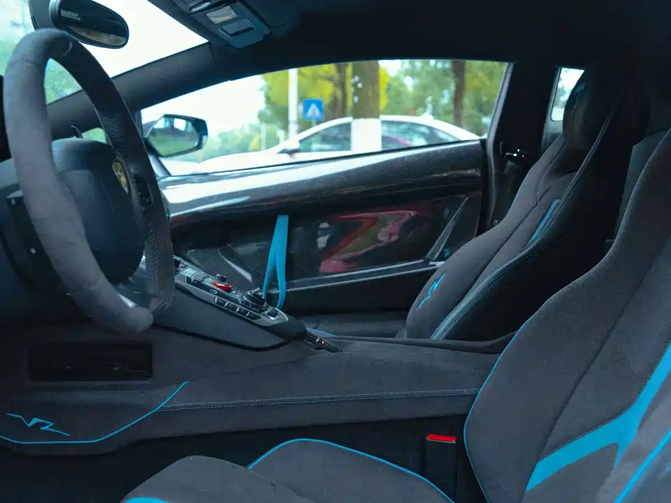 Lamborghini Aventador