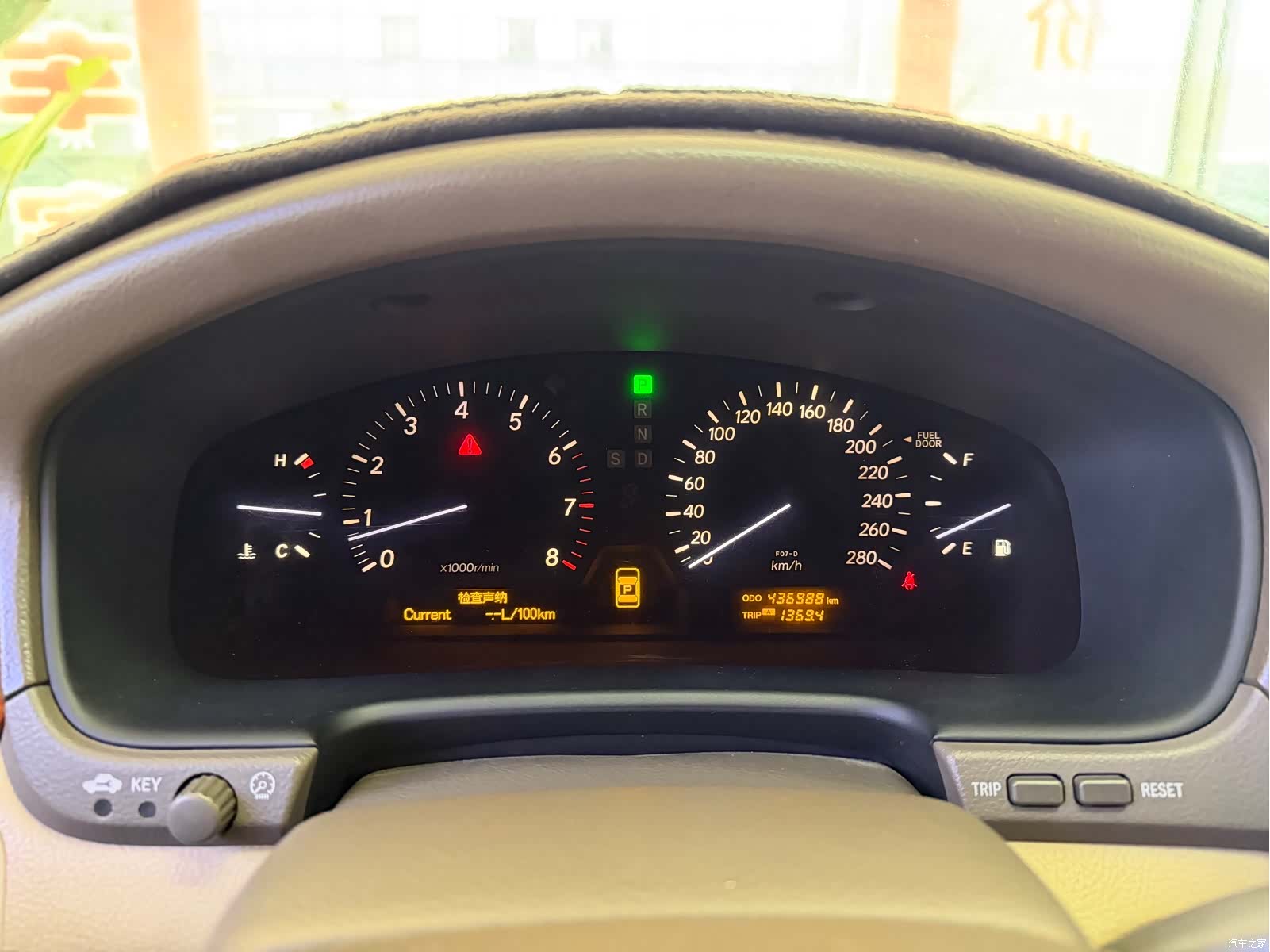 Lexus LS, 2006 18