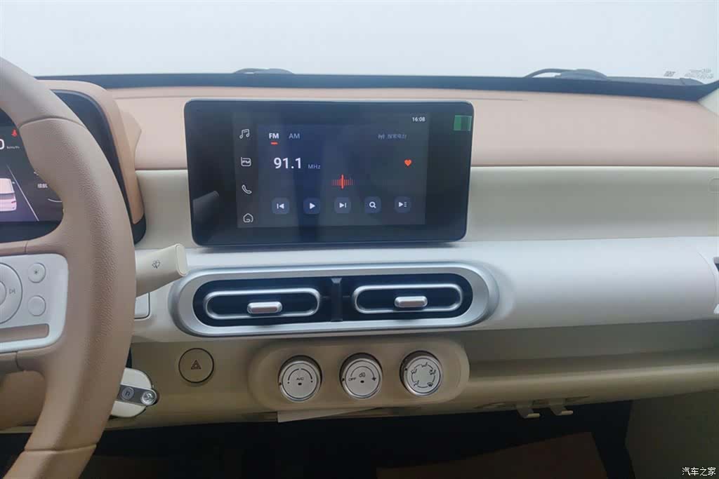 Wuling MINIEV, 2024 13