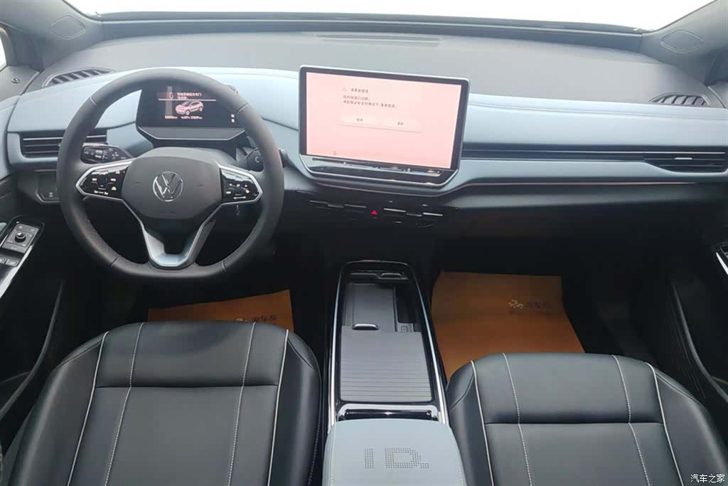 Volkswagen ID.4, 2025 12