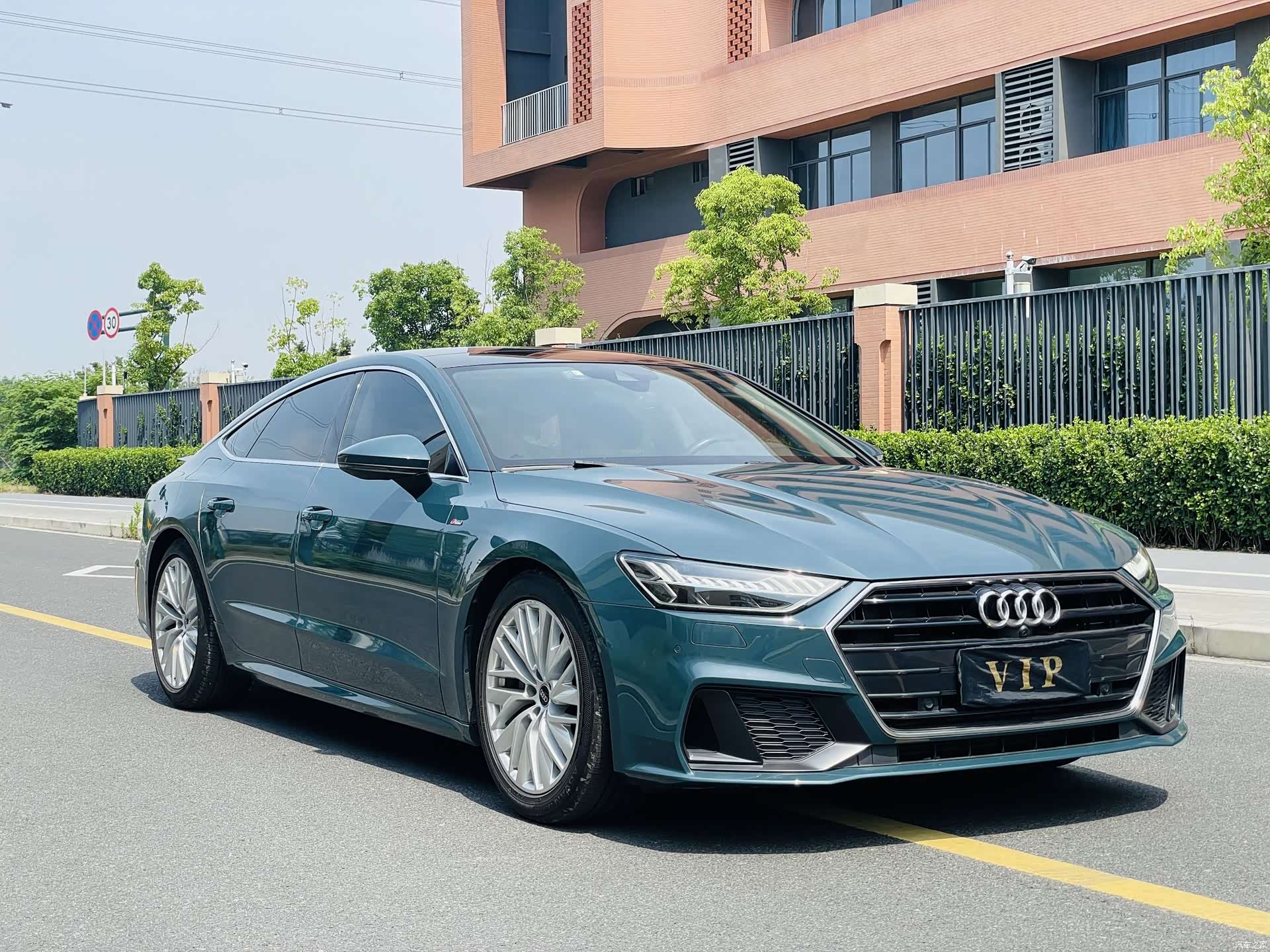 Audi A7, 2021 33