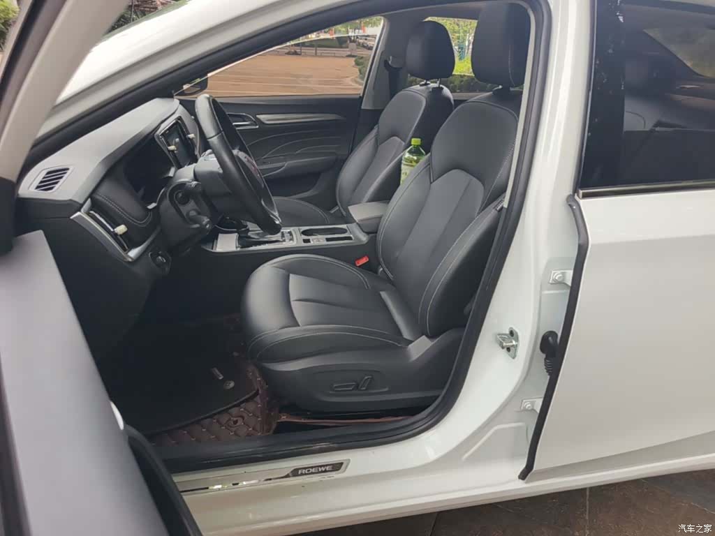 Roewe i6, 2018 15