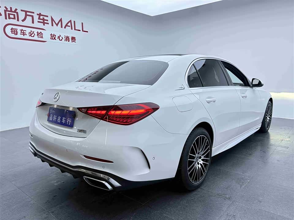 Mercedes-Benz Class C