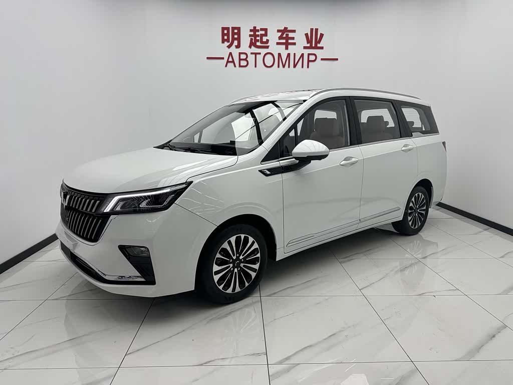 Wuling Jiachen
