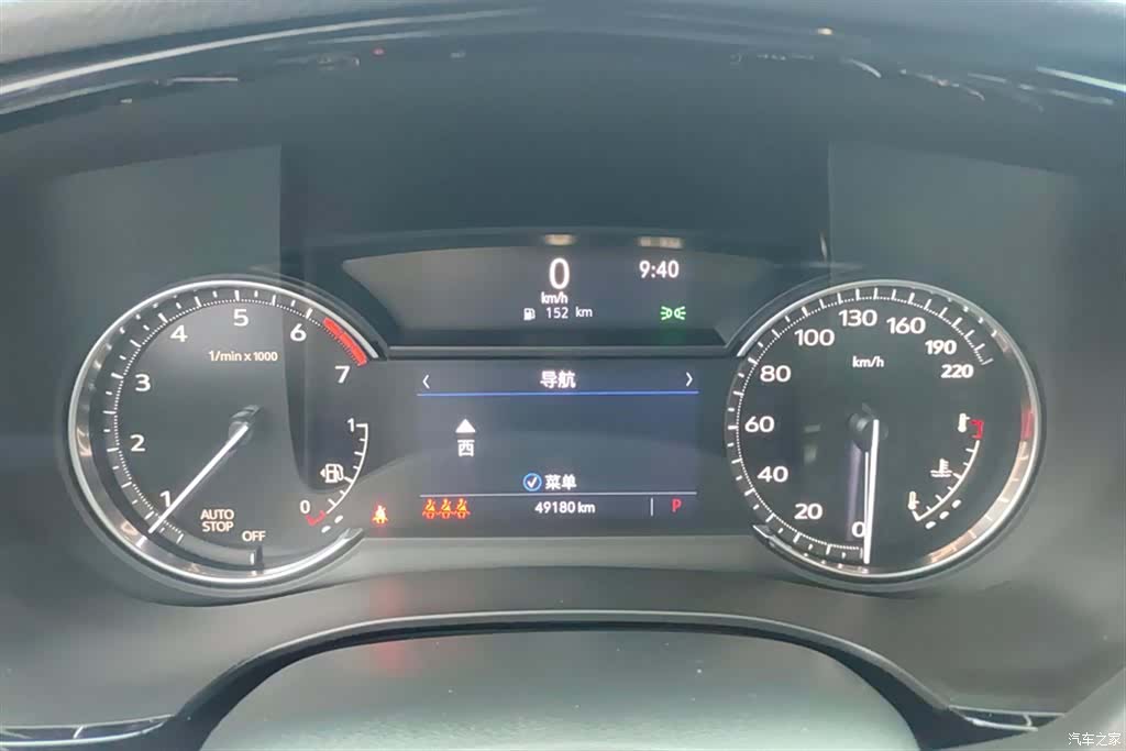 Cadillac XT5, 2020 14