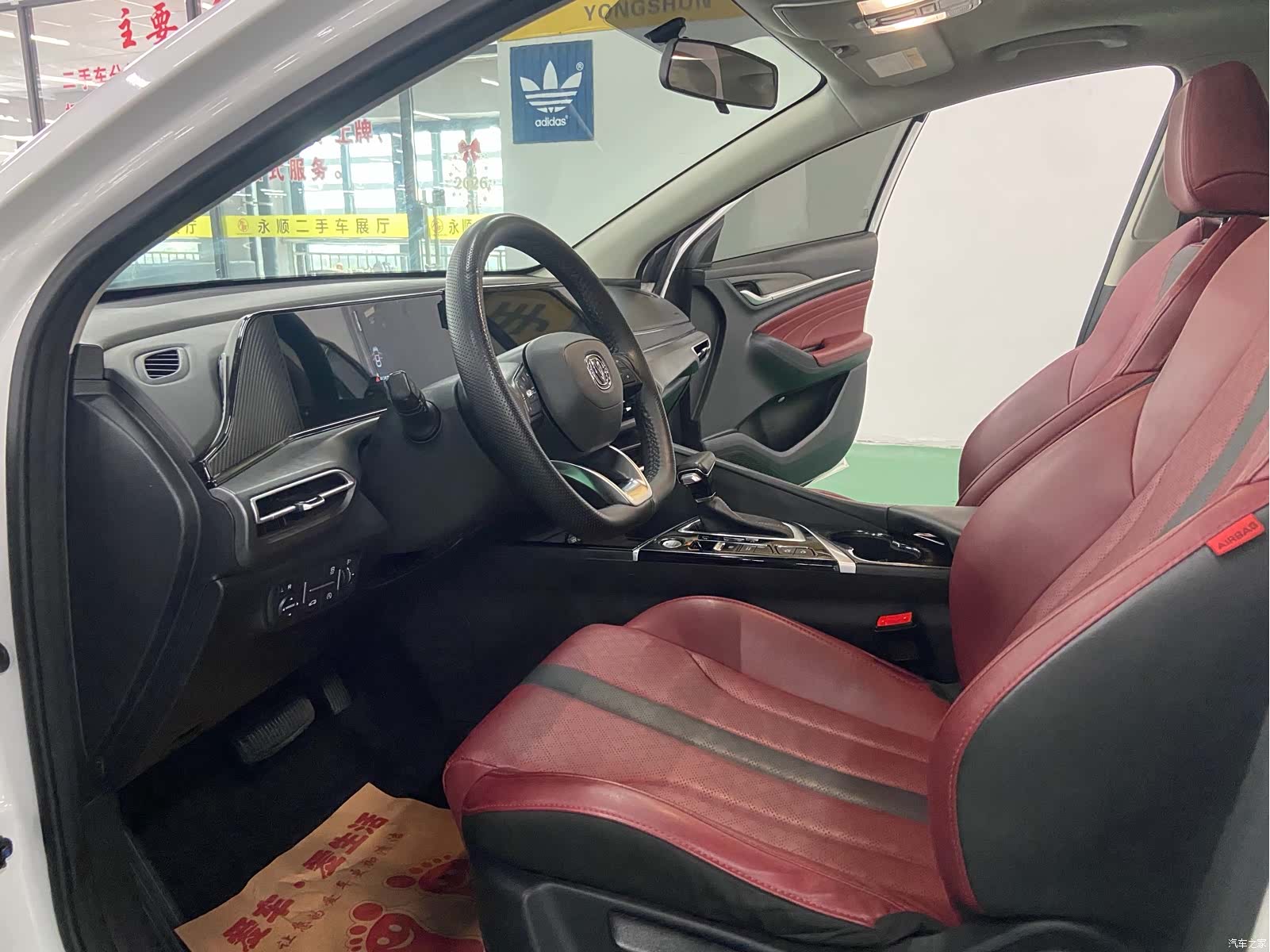Changan Eado, 2021 4