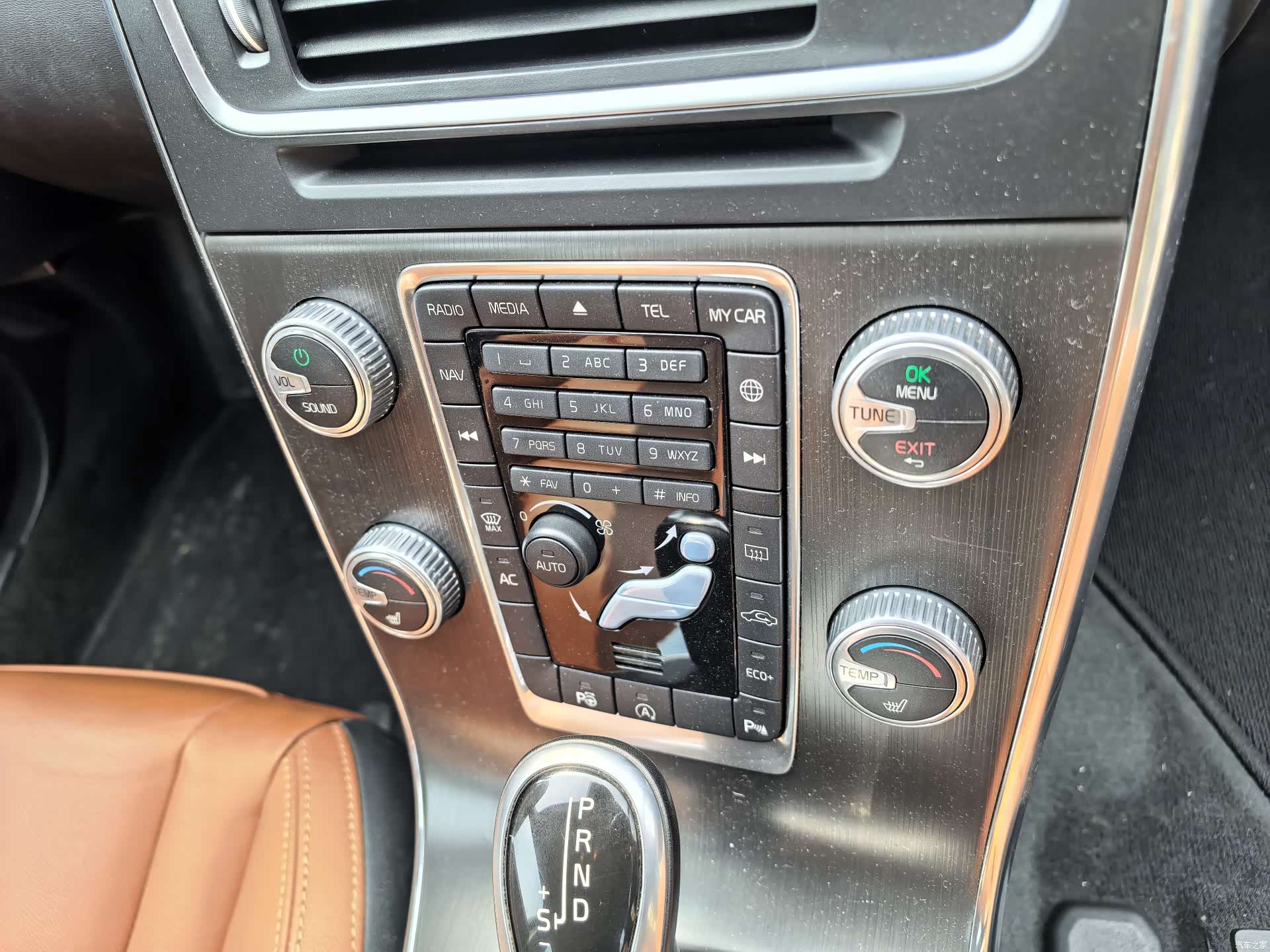 Volvo V60, 2016 6