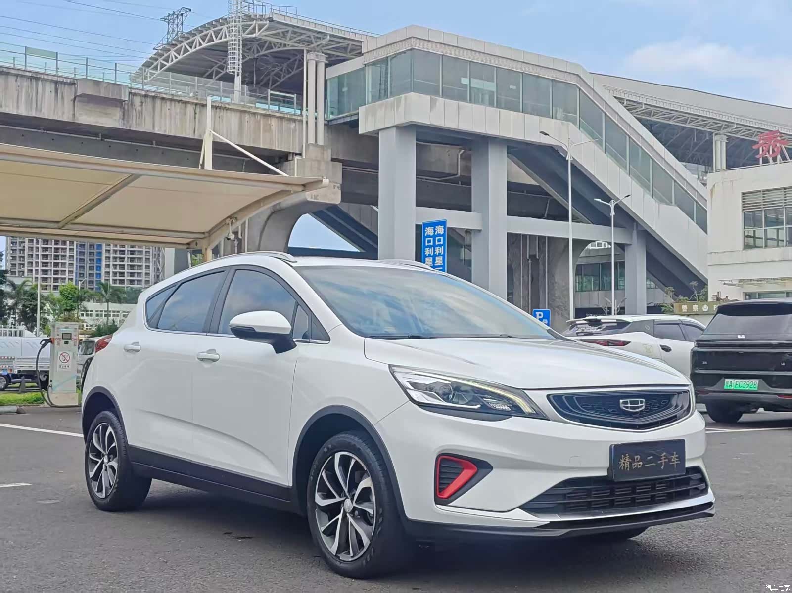 Geely Emgrand, 2020 3