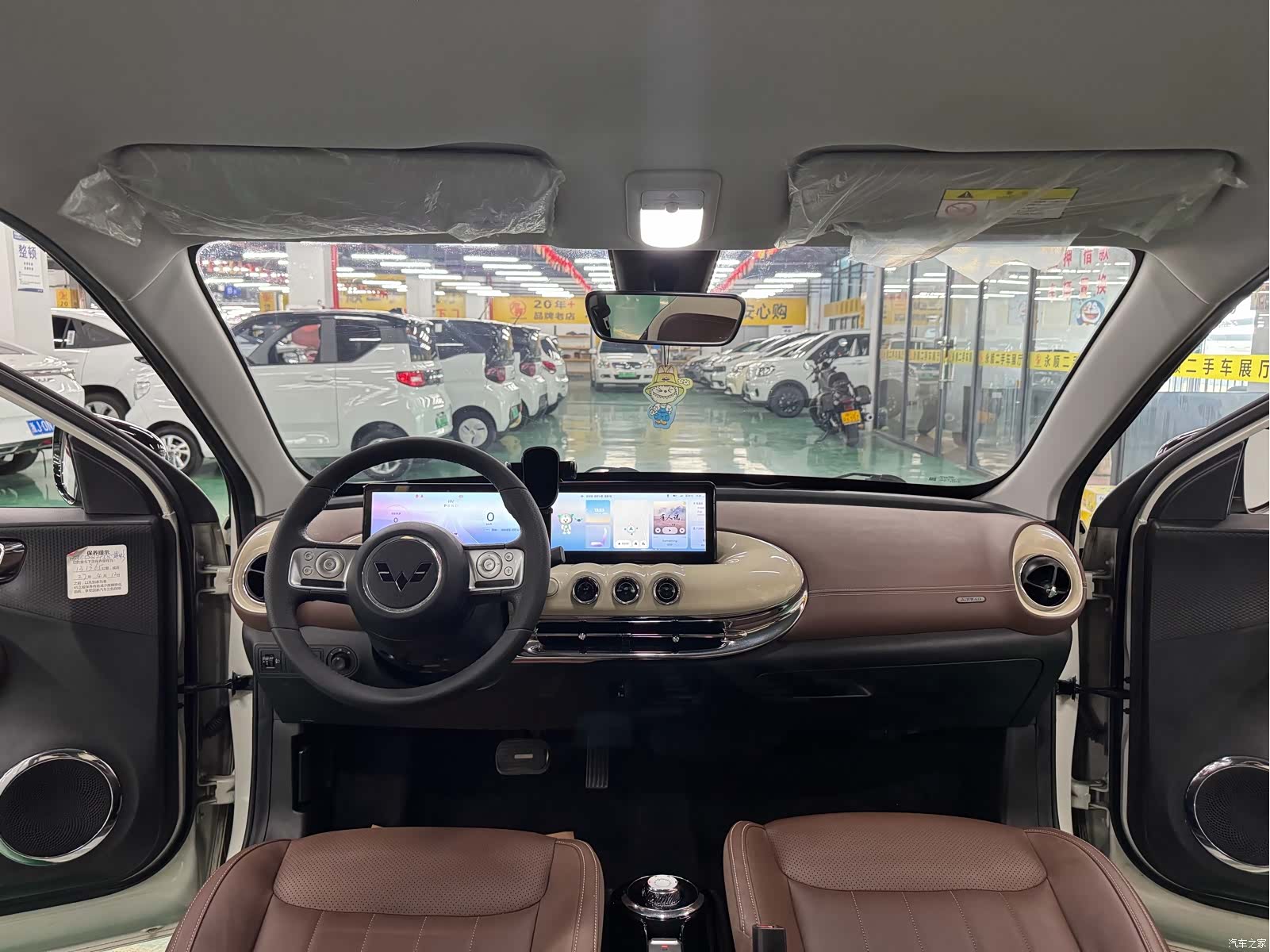 Wuling Bingo, 2023 6