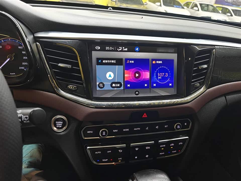 Trumpchi Trumpchi GS8