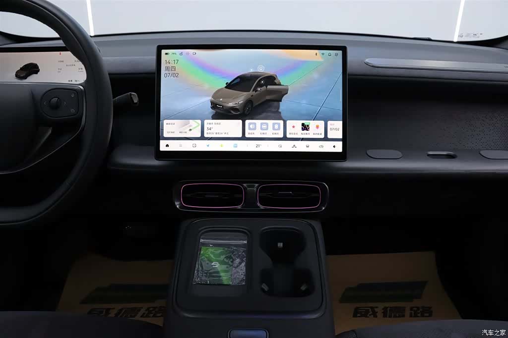 Leapmotor Lafa5, 2025 23