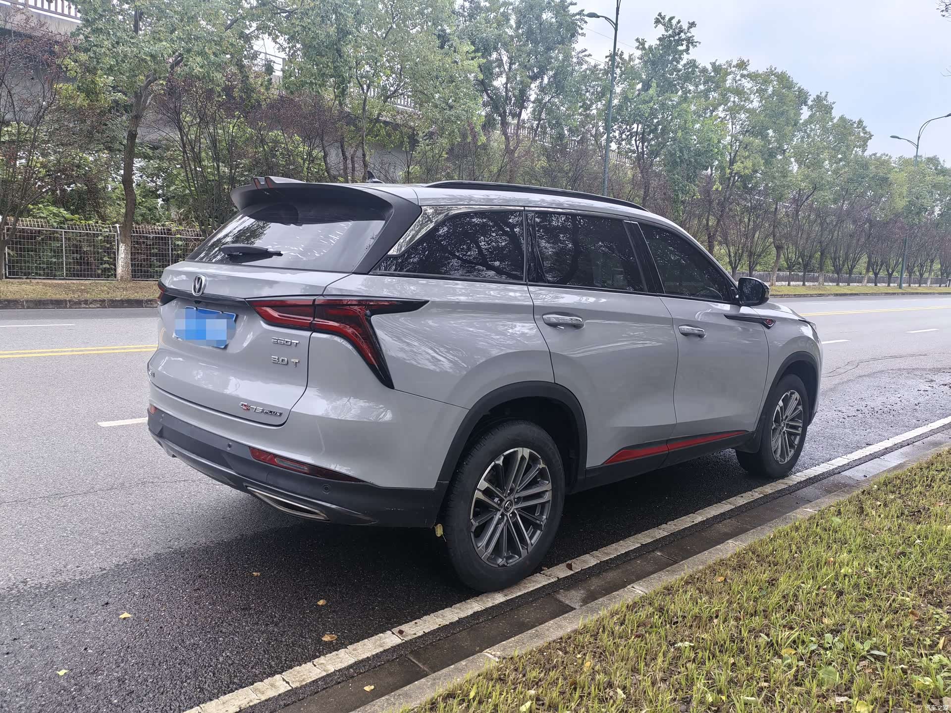 Changan CS75, 2022 10