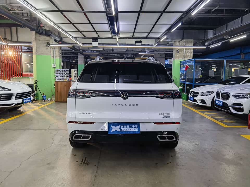 Volkswagen Range patrol