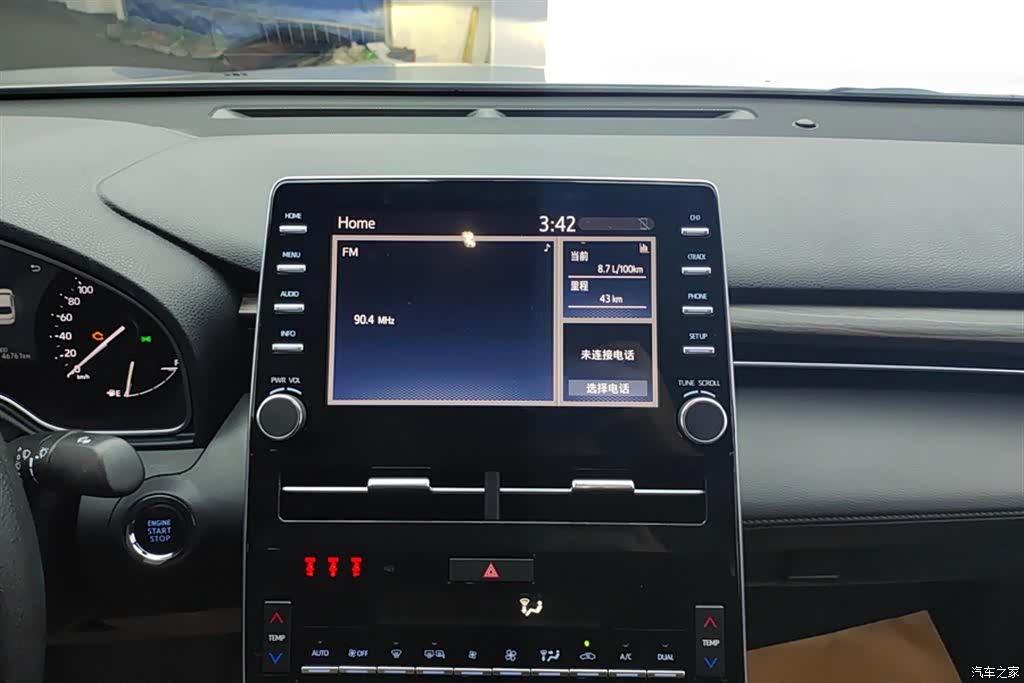 Toyota Avalon, 2022 13