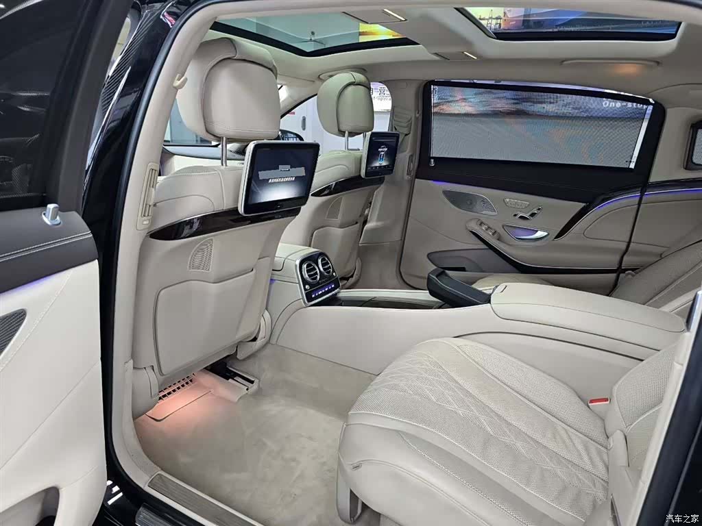 Maybach S-Class, 2017 8