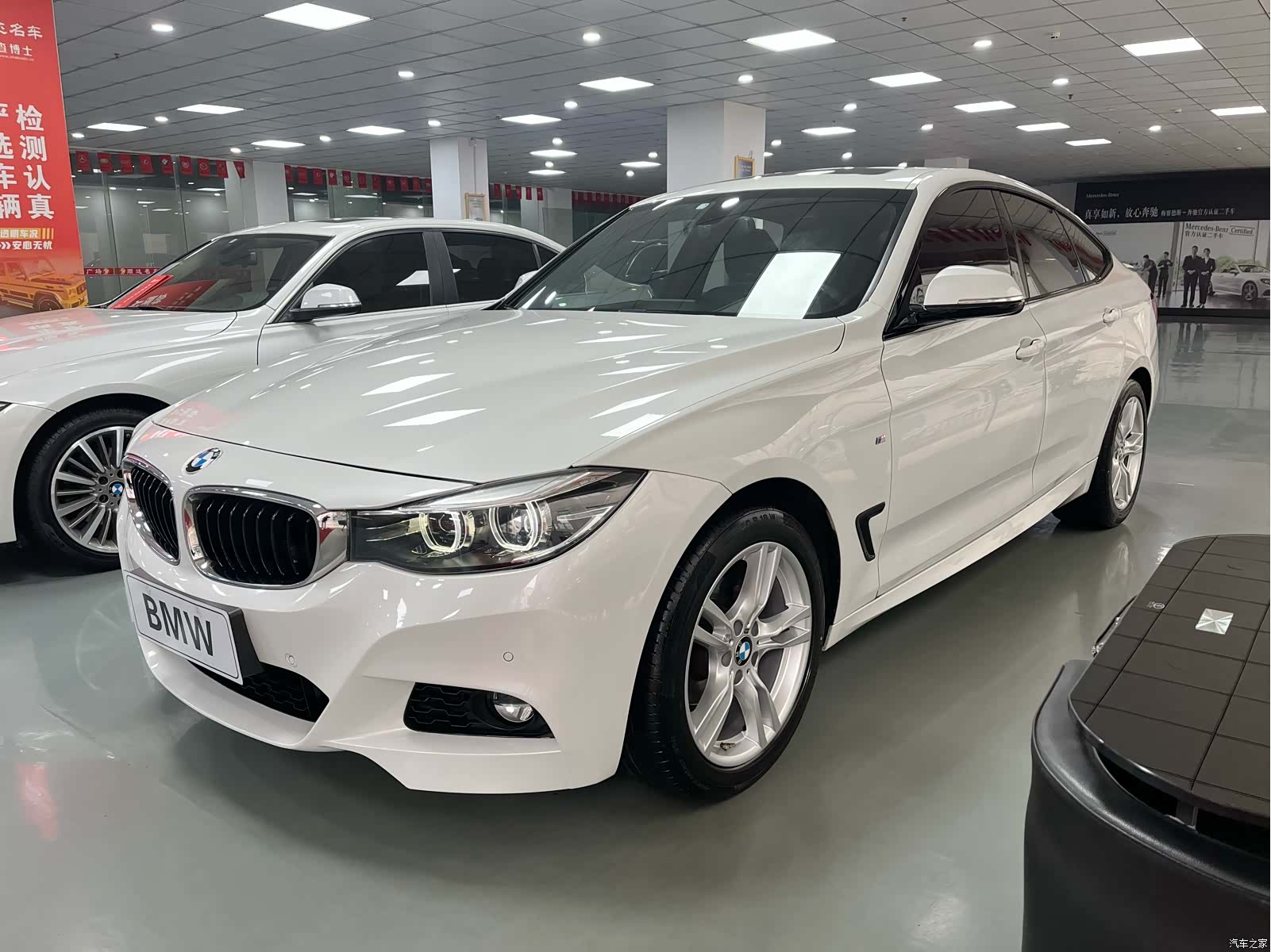 BMW 3 Series, 2020 1